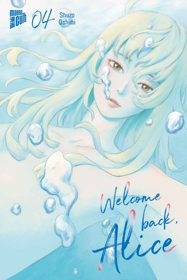 WELCOME BACK, ALICE