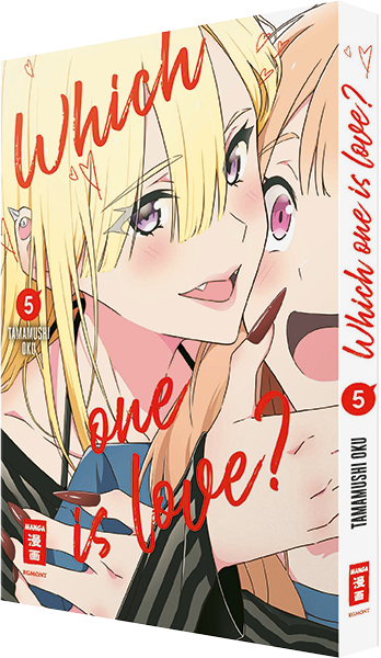 Which One Is Love?