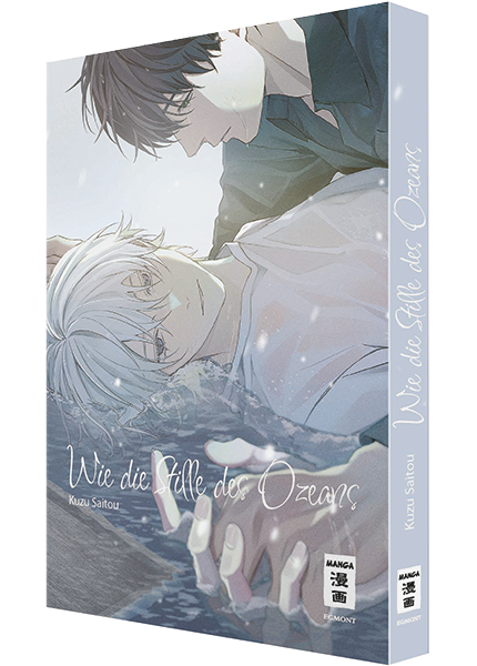 Wie die Stille des Ozeans