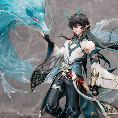 Honkai: Star Rail PVC Statue 1/7 Dan Heng/Imbibitor Lunae DX Edition 38 cm