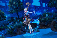 Lade das Bild in den Galerie-Viewer, Genshin Impact PVC Statue 1/7 Kamisato Ayaka Flawless Radiance Ver. 29 cm
