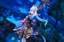 Lade das Bild in den Galerie-Viewer, Genshin Impact PVC Statue 1/7 Kamisato Ayaka Flawless Radiance Ver. 29 cm
