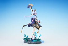 Lade das Bild in den Galerie-Viewer, Genshin Impact PVC Statue 1/7 Kamisato Ayaka Flawless Radiance Ver. 29 cm
