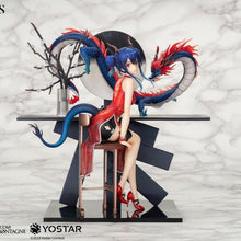 Lade das Bild in den Galerie-Viewer, Arknights PVC Statue 1/7 Ch&#39;en 21 cm
