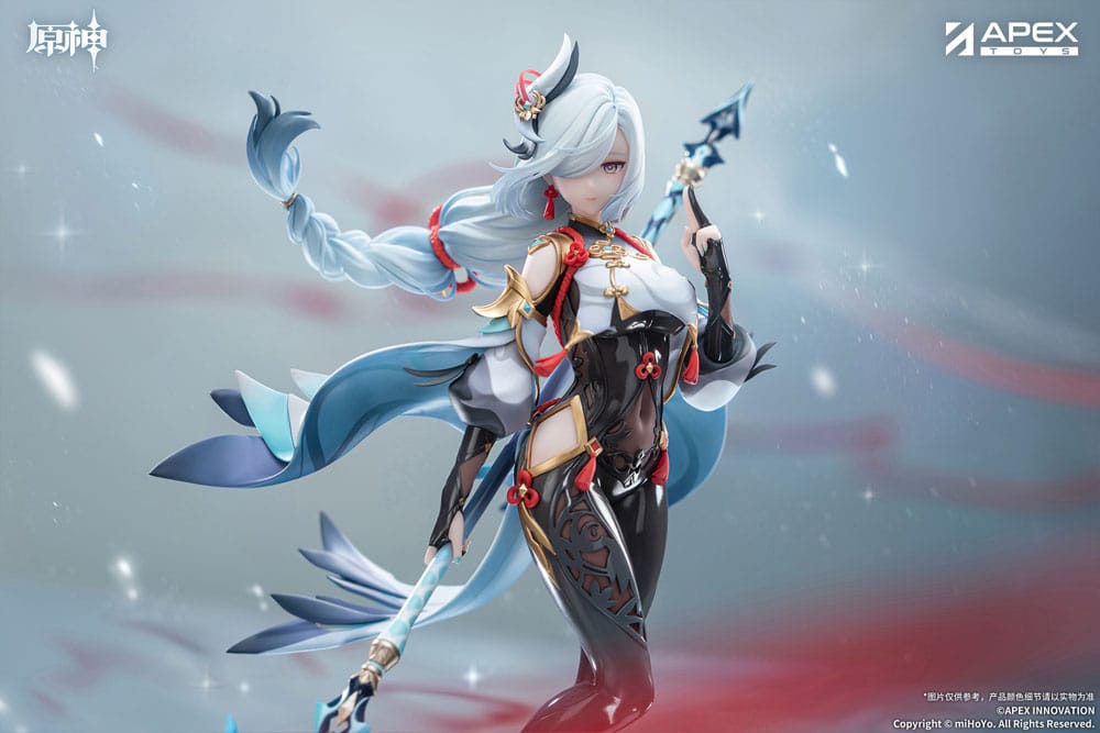 Genshin Impact PVC Statue 1/7 Shenhe Lonesome Transcendence Ver. 30 cm