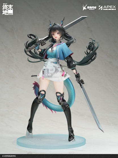 Arknights PVC Statue 1/7 Endfield Chen Qianyu 28 cm