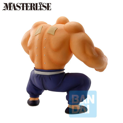 Dragon Ball Ichibansho Masterlise PVC Statue Master Roshi (Son Goku Training Section) 21 cm