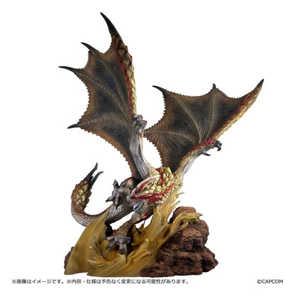 Monster Hunter Capcom Figure Builder Creator's Model PVC Figur Seregios 28 cm