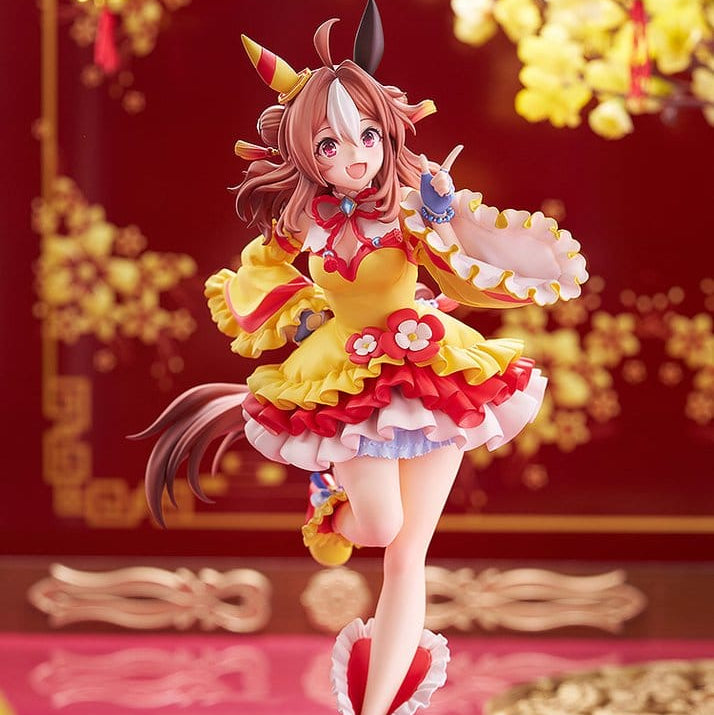 Umamusume: Pretty Derby PVC Figur 1/7 Copano Rickey Signature Racewear Ver. 26 cm