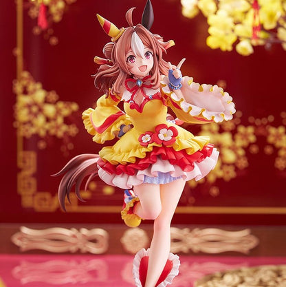 Umamusume: Pretty Derby PVC Figur 1/7 Copano Rickey Signature Racewear Ver. 26 cm