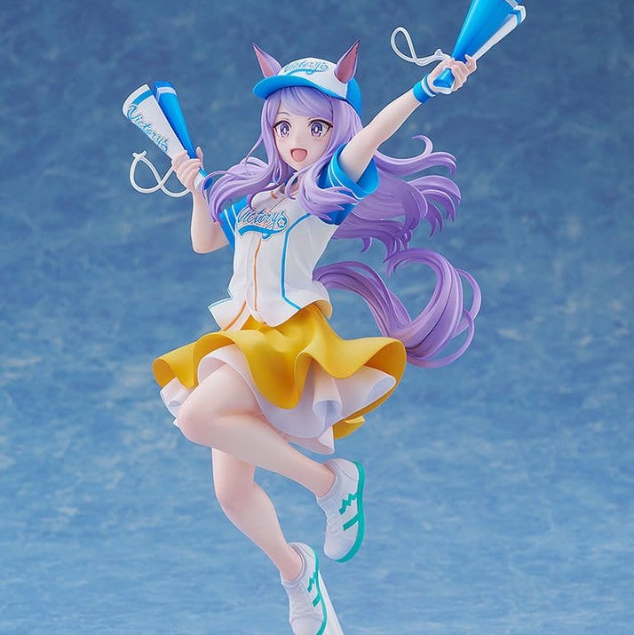 Umamusume: Pretty Derby PVC Figur 1/7 Mejiro McQueen [Bring 'Em Home, Please!] Ver. 25 cm
