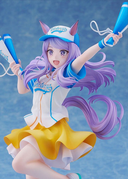 Umamusume: Pretty Derby PVC Figur 1/7 Mejiro McQueen [Bring 'Em Home, Please!] Ver. 25 cm
