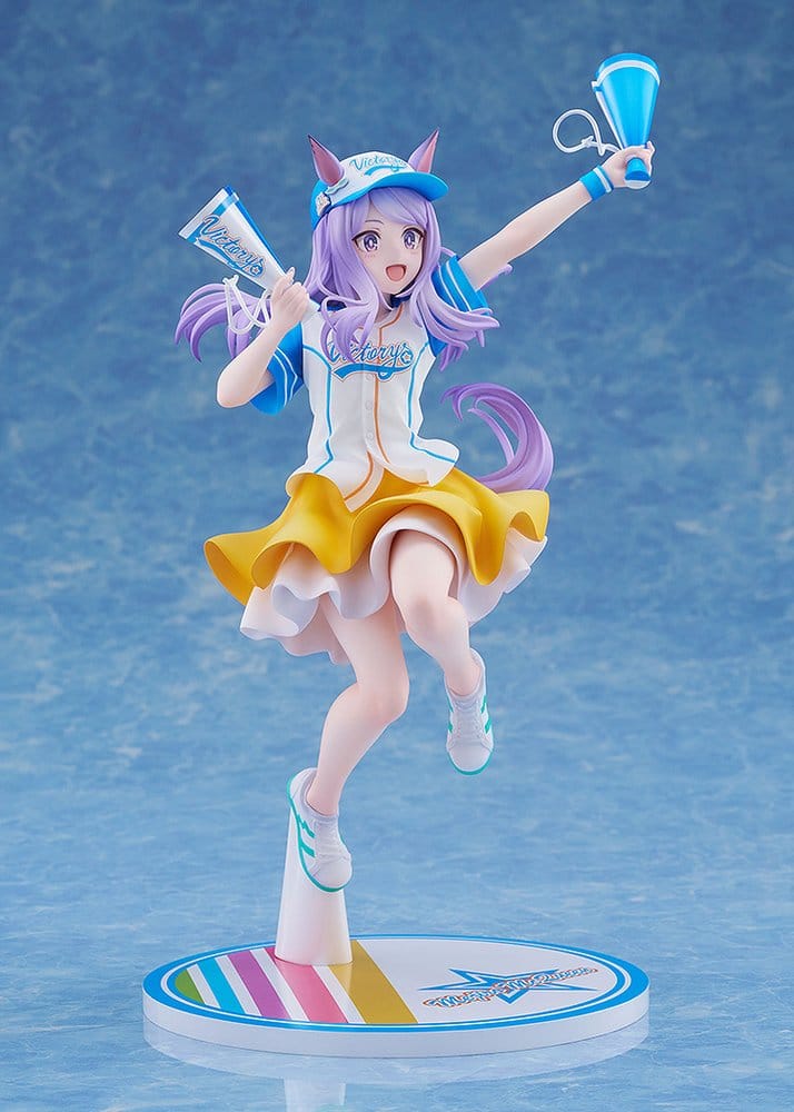Umamusume: Pretty Derby PVC Figur 1/7 Mejiro McQueen [Bring 'Em Home, Please!] Ver. 25 cm