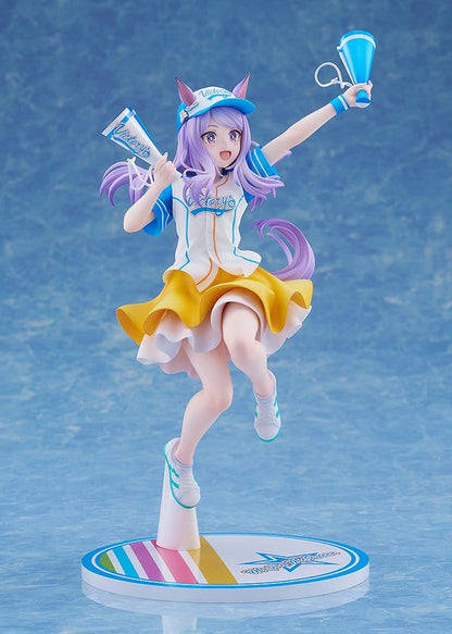 Umamusume: Pretty Derby PVC Figur 1/7 Mejiro McQueen [Bring 'Em Home, Please!] Ver. 25 cm