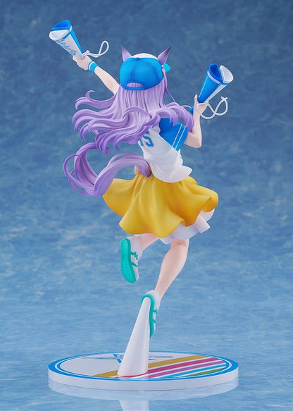 Umamusume: Pretty Derby PVC Figur 1/7 Mejiro McQueen [Bring 'Em Home, Please!] Ver. 25 cm