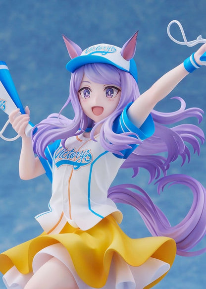 Umamusume: Pretty Derby PVC Figur 1/7 Mejiro McQueen [Bring 'Em Home, Please!] Ver. 25 cm