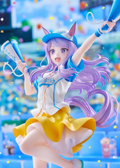 Umamusume: Pretty Derby PVC Figur 1/7 Mejiro McQueen [Bring 'Em Home, Please!] Ver. 25 cm