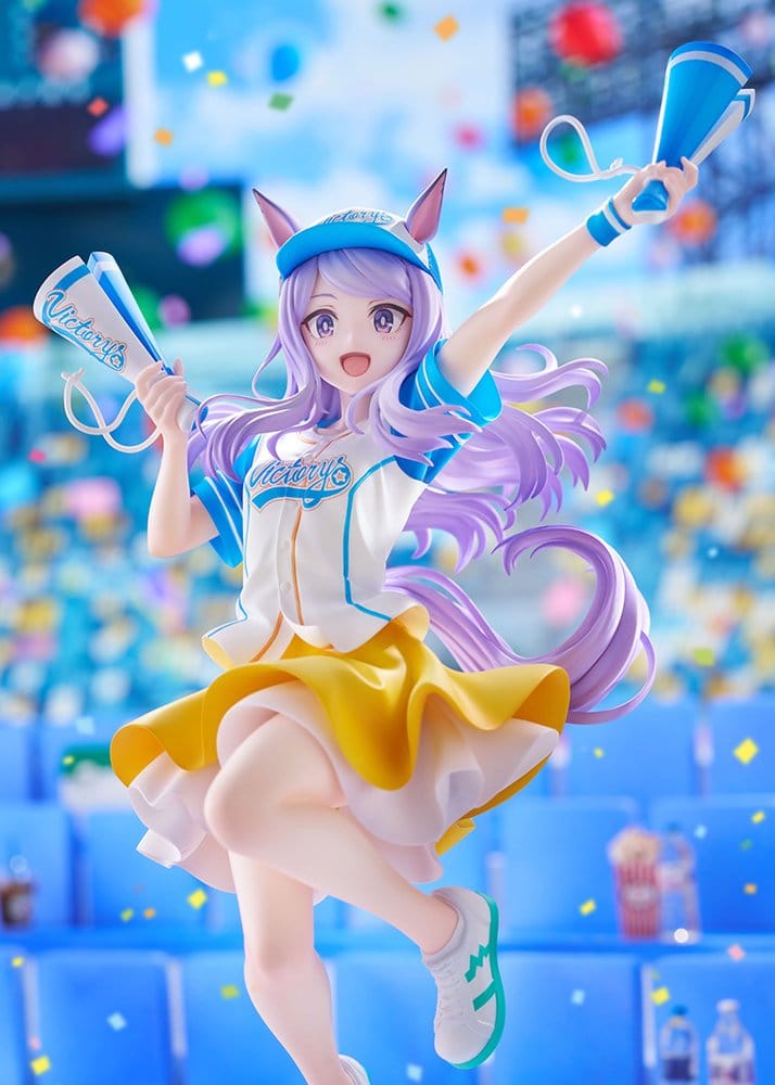 Umamusume: Pretty Derby PVC Figur 1/7 Mejiro McQueen [Bring 'Em Home, Please!] Ver. 25 cm