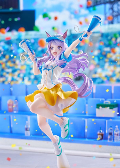 Umamusume: Pretty Derby PVC Figur 1/7 Mejiro McQueen [Bring 'Em Home, Please!] Ver. 25 cm