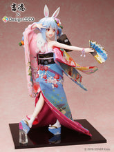 Lade das Bild in den Galerie-Viewer, Hololive Production PVC Statue 1/4 Usada Pekora -#Zenjinrui Usagika Keikaku- Japanese Doll 48 cm
