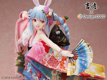 Lade das Bild in den Galerie-Viewer, Hololive Production PVC Statue 1/4 Usada Pekora -#Zenjinrui Usagika Keikaku- Japanese Doll 48 cm
