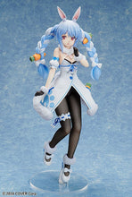 Lade das Bild in den Galerie-Viewer, Hololive Production PVC Statue 1/4 Usada Pekora 46 cm
