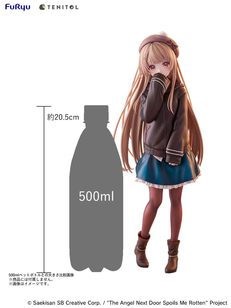 The Angel Next Door Spoils Me Rotten Tenitol Tall PVC Statue Mahiru Shiina Autumn Ver. 30 cm