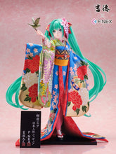 Lade das Bild in den Galerie-Viewer, Hatsune Miku PVC Statue 1/4 Hatsune Miku Japanese Doll 41 cm
