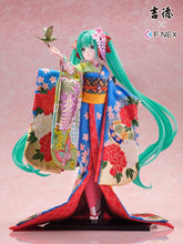 Lade das Bild in den Galerie-Viewer, Hatsune Miku PVC Statue 1/4 Hatsune Miku Japanese Doll 41 cm
