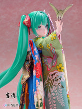 Lade das Bild in den Galerie-Viewer, Hatsune Miku PVC Statue 1/4 Hatsune Miku Japanese Doll 41 cm
