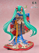 Lade das Bild in den Galerie-Viewer, Hatsune Miku PVC Statue 1/4 Hatsune Miku Japanese Doll 41 cm
