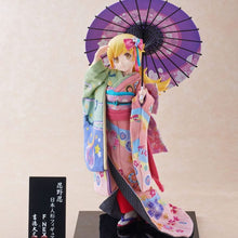 Lade das Bild in den Galerie-Viewer, Monogatari PVC Statue 1/4 Shinobu Oshino Japanese Doll 42 cm
