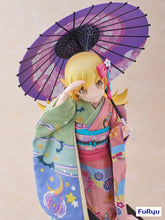 Lade das Bild in den Galerie-Viewer, Monogatari PVC Statue 1/4 Shinobu Oshino Japanese Doll 42 cm
