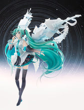 Lade das Bild in den Galerie-Viewer, Character Vocal Series 01: Hatsune Miku PVC Statue 1/7 Hatsune Miku Happy 16th Birthday Ver. 31 cm
