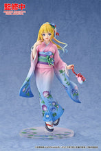 Lade das Bild in den Galerie-Viewer, Classroom of the Elite PVC Statue 1/7 Kei Karuizawa: Kimono Ver. 22 cm
