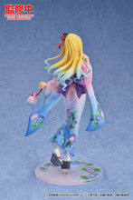 Lade das Bild in den Galerie-Viewer, Classroom of the Elite PVC Statue 1/7 Kei Karuizawa: Kimono Ver. 22 cm
