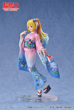 Lade das Bild in den Galerie-Viewer, Classroom of the Elite PVC Statue 1/7 Kei Karuizawa: Kimono Ver. 22 cm
