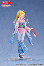 Lade das Bild in den Galerie-Viewer, Classroom of the Elite PVC Statue 1/7 Kei Karuizawa: Kimono Ver. 22 cm
