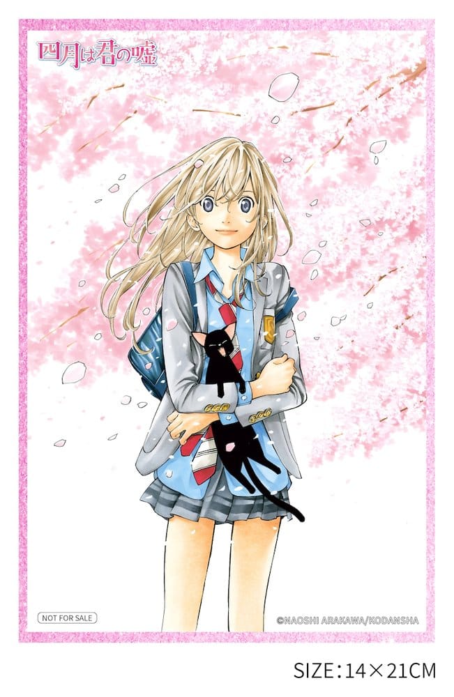 Your Lie in April PVC Figur 1/6 Kaori Miyazono 25 cm