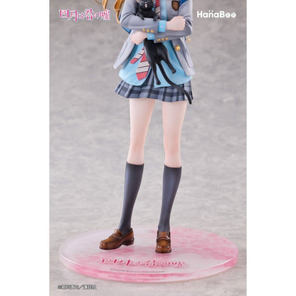 Your Lie in April PVC Figur 1/6 Kaori Miyazono 25 cm