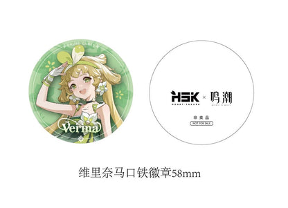 Wuthering Waves PVC Statue 1/7 Verina 27 cm