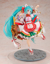 Lade das Bild in den Galerie-Viewer, Character Vocal Series 01: Hatsune Miku PVC Statue 1/7 Hatsune Miku: Maneki Miku Ver. 23 cm
