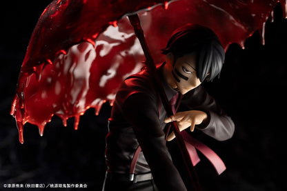 Tougen Anki ARTFXJ Statue 1/8 Naito Mudano DX Edition 28 cm