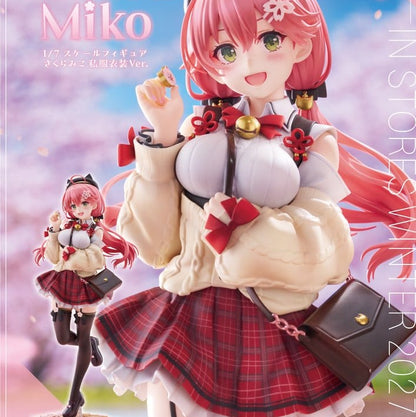 Hololive Production PVC Figur 1/7 Sakura Miko: Date Style - Casual Outfit Ver. 24 cm