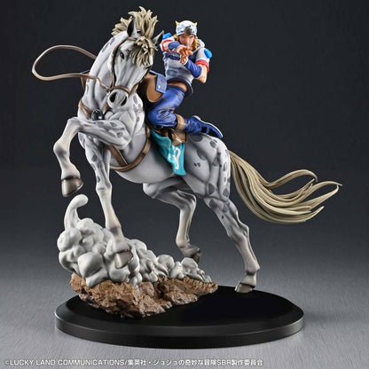JoJo's Bizarre Adventure: Steel Ball Run Chozo Art Collection PVC Figur Johnny Joestar & Slow Dancer 30 cm