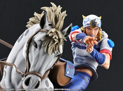 JoJo's Bizarre Adventure: Steel Ball Run Chozo Art Collection PVC Figur Johnny Joestar & Slow Dancer 30 cm
