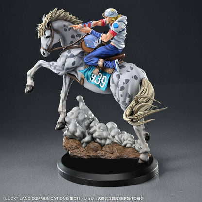 JoJo's Bizarre Adventure: Steel Ball Run Chozo Art Collection PVC Figur Johnny Joestar & Slow Dancer 30 cm