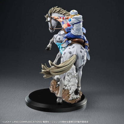 JoJo's Bizarre Adventure: Steel Ball Run Chozo Art Collection PVC Figur Johnny Joestar & Slow Dancer 30 cm