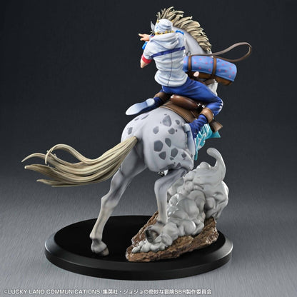 JoJo's Bizarre Adventure: Steel Ball Run Chozo Art Collection PVC Figur Johnny Joestar & Slow Dancer 30 cm