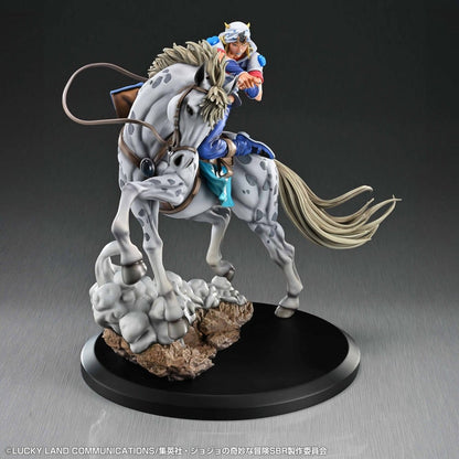 JoJo's Bizarre Adventure: Steel Ball Run Chozo Art Collection PVC Figur Johnny Joestar & Slow Dancer 30 cm